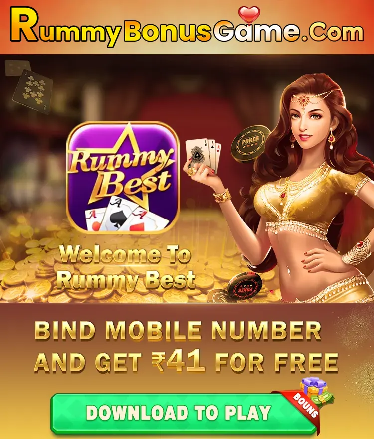 Rummy Best