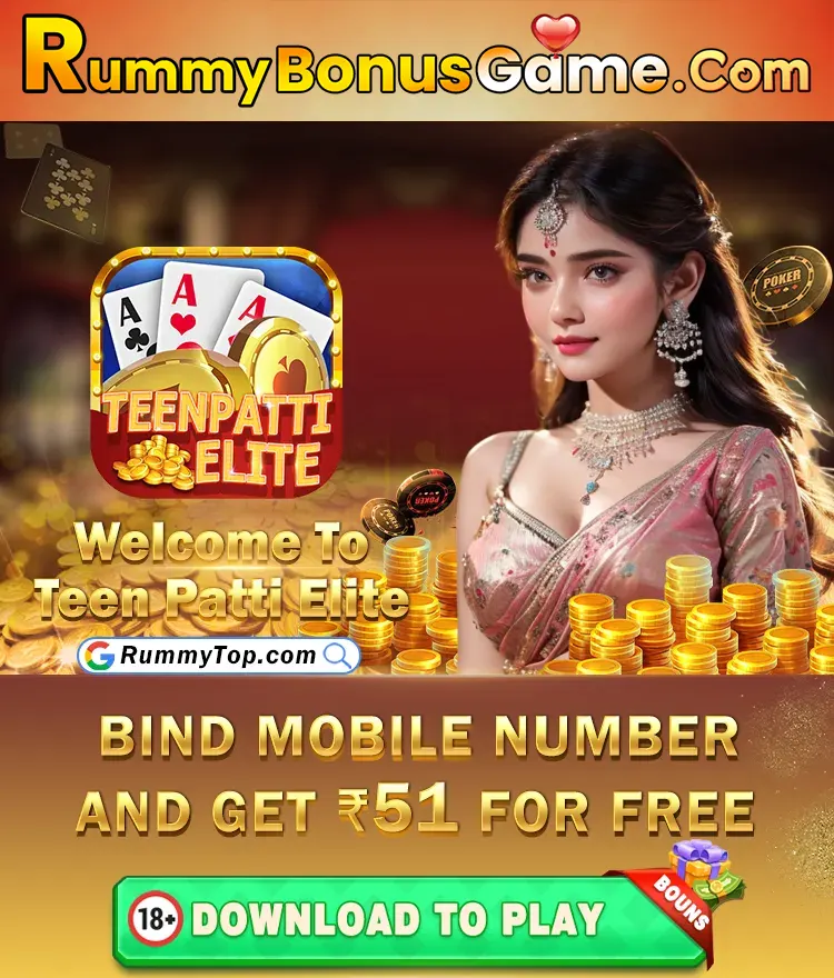 Teen Patti Elite