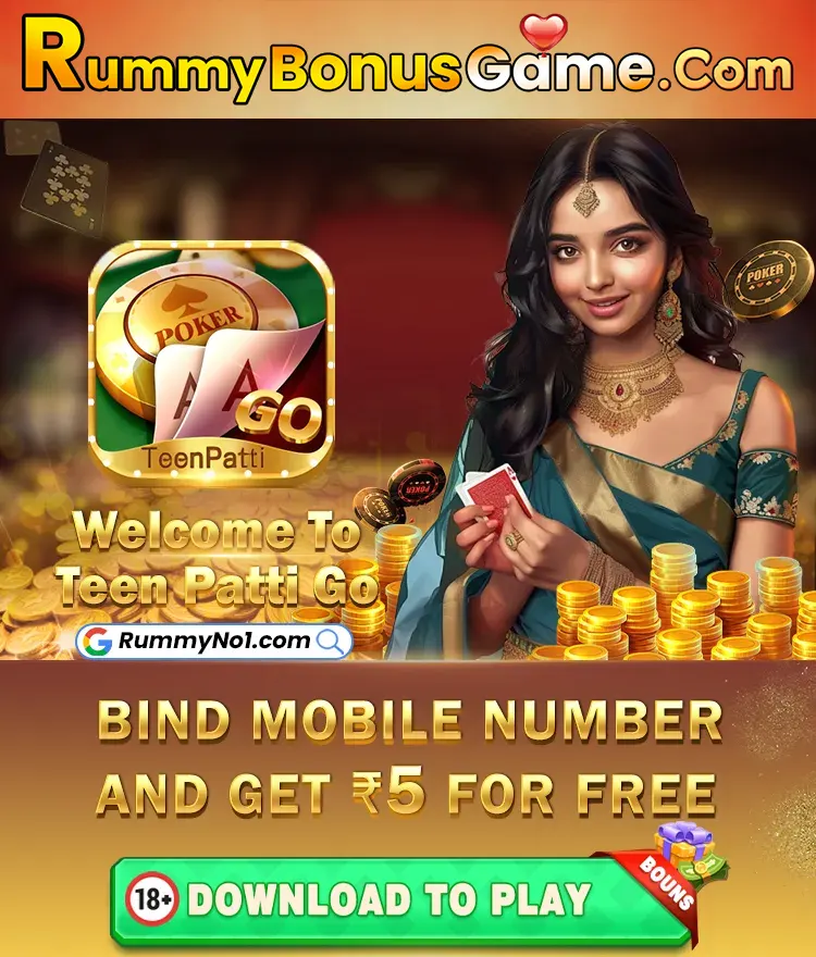 Teen Patti Go