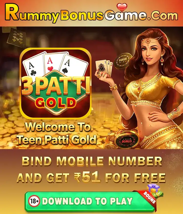 Teen Patti Gold