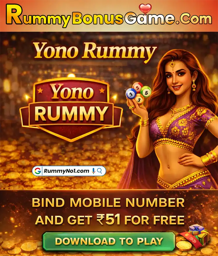 Yono Rummy